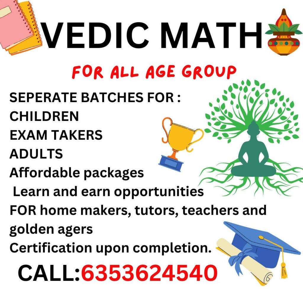 VEDIC MATH BANNER co