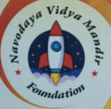 NVM FOUNDATION CATERS SERVICE IN EDUCATIONAL FIELD