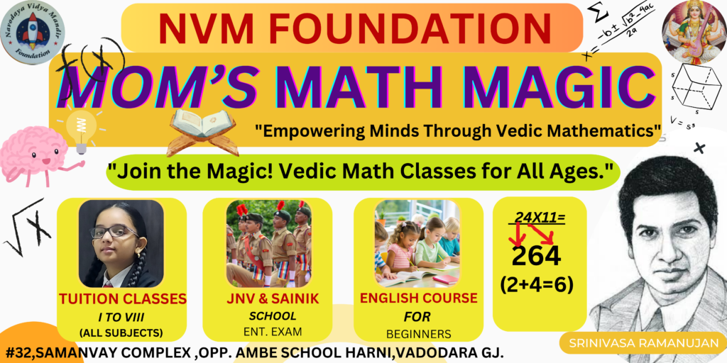 NVM FOUNDATION VEDIC MATH CLASSES (1)